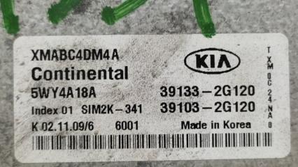 Блок управления двигателем SORENTO XM 09-14 2009 2.4