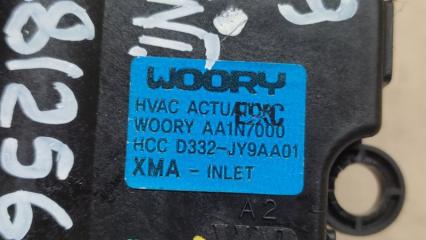 Моторчик заслонки печки SORENTO XM 09-14 2009 2.4