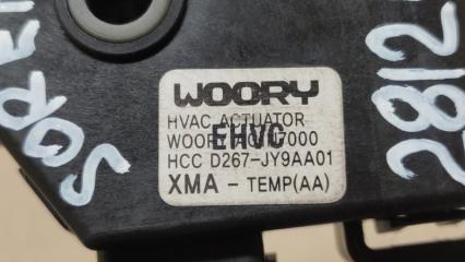 Моторчик заслонки печки KIA SORENTO XM 09-14 2.4