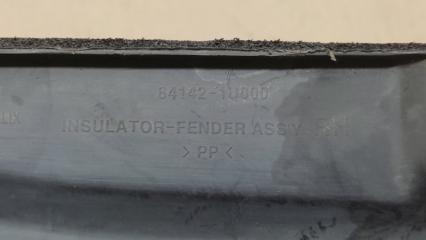 Пыльник крыла передний правый KIA SORENTO XM 09-14 2.4