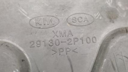 Защита двигателя левая SORENTO XM 09-14 2009 2.4