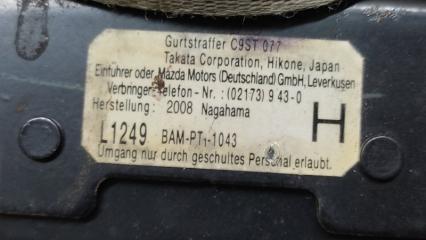 Ремень безопасности левый CX-7 06-12 2008 2.3 L3