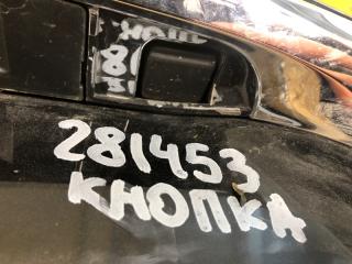Кнопка открывания багажника наружная LS500 18-
