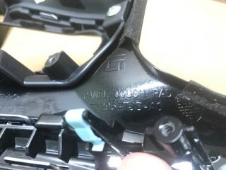 Консоль центральная RDX 19- 2020