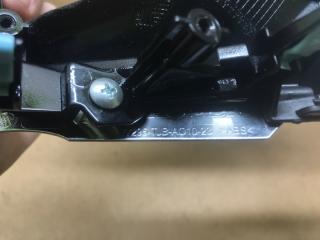 Консоль центральная RDX 19- 2020