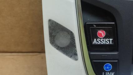 Плафон салона RDX 19- 2020