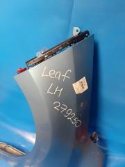 Крыло переднее левое LEAF 10-17