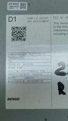 Блок управления мультимедиа RDX 19- 2020