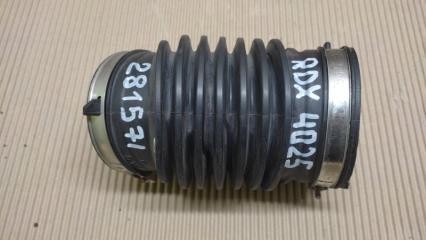 Патрубок воздушного фильтра ACURA RDX 19- 2020