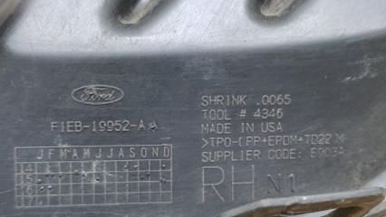 Заглушка ПТФ правая FOCUS 10-18 2016 2.0