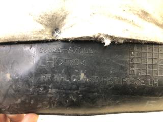 Подкрылок задний левый FORTE YD 12- 2015 YD 1.8 G4NB