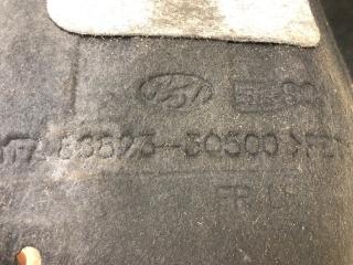 Подкрылок задний левый SONATA YF 10-14