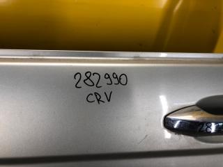 Дверь задняя левая CRV 06-12