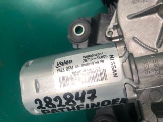 Моторчик стеклоочистителя задний PATHFINDER R52 12-21 2020 3.5 VQ35DD