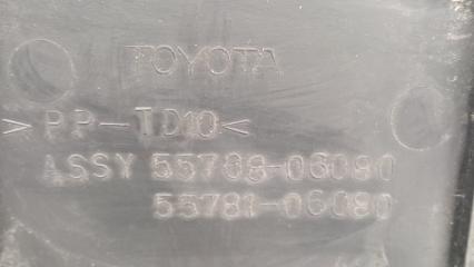 Пластик под лобовое стекло / Жабо CAMRY 40 06-11 2010 2.5 2ARFE