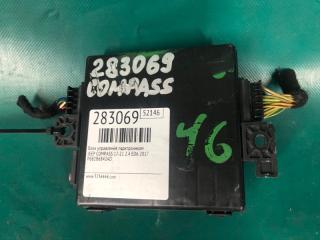 Блок управления центральным замком COMPASS 17-21 2017 2.4 ED6