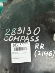 Подкрылок задний правый COMPASS 17-21 2017 2.4 ED6