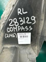 Подкрылок задний левый COMPASS 17-21 2017 2.4 ED6