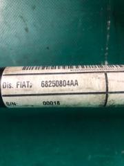 Стабилизатор задний COMPASS 17-21 2017 2.4 ED6