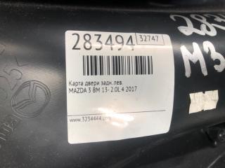 Карта двери задняя левая 3 BM 13-19 2017 2.0L 4