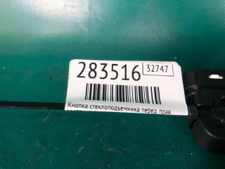 Кнопка стеклоподъемника передняя правая 3 BM 13-19 2017 2.0L 4