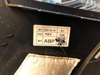 Бампер задний EV6 21-