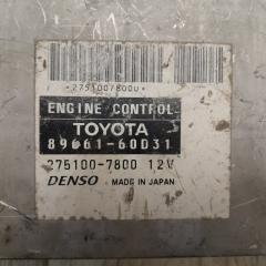 Блок управления двигателем GX470 02-09 4.7 2UZ-FE