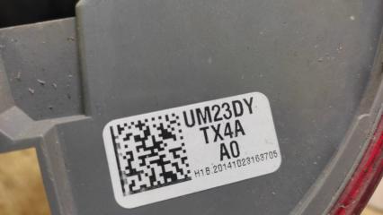 Фонарь наружный левый RDX 12-19 2015 3.5