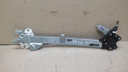 Стеклоподъемник передний левый ACURA RDX 12-19 2015