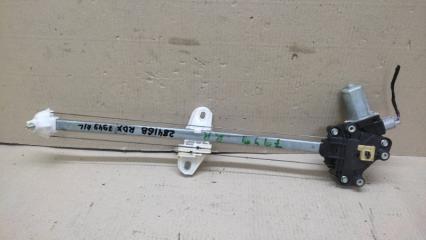 Стеклоподъемник задний левый ACURA RDX 12-19 2015