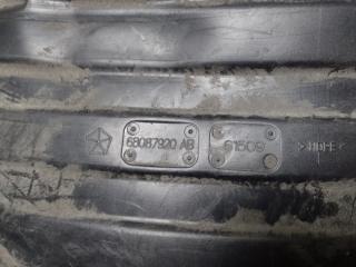 Подкрылок задний правый DODGE JOURNEY 08-20