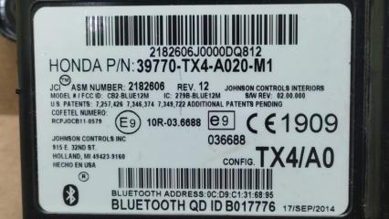 Блок управления блютуз RDX 12-19 2015 Внедорожник 3.5
