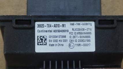 Блок электронный RDX 12-19 2015 Внедорожник 3.5