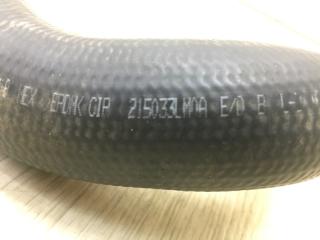 Патрубок системы охлаждения NV200 USA 13- M20XUS 2.0 MR20DE