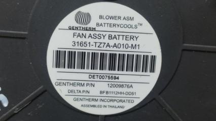 Мотор вентилятора охлаждения TLX 14-17 2017 3.5L 6