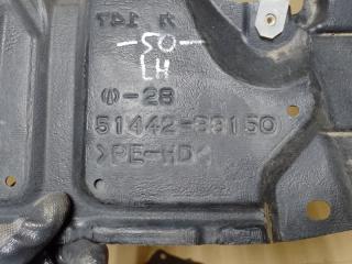 Защита двигателя левая CAMRY 50 12-15