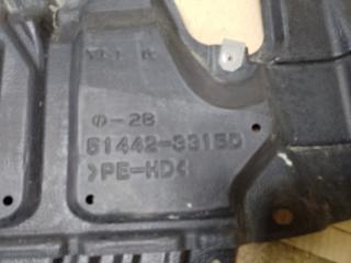 Защита двигателя левая CAMRY 50 12-15