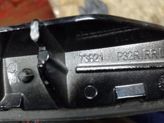 Рейлинги левые X-TRAIL/ROGUE T32 13-20 2018 2.5 QR25DE