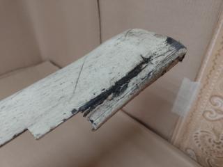 Накладка порога наружная правая 300 04-10 2008 Седан 3.5 EGG