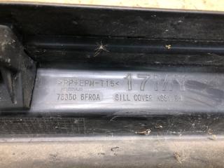 Накладка порога наружная правая X-TRAIL/ROGUE T32 13-20