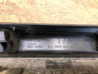 Накладка порога наружная левая X-TRAIL/ROGUE T32 13-20