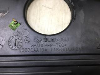 Крышка ГРМ SUBARU LEGACY 09-15 BM Седан 2.5 EJ253