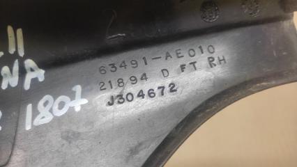 Заглушка рейлинга передняя правая SIENNA 03-10 2006 3.5 2GR-FE