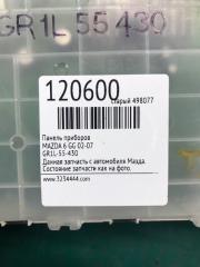 Панель приборов 6 GG 02-07
