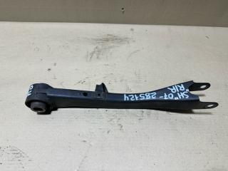 Рычаг задней подвески продольный передний правый FORESTER SH 07-12