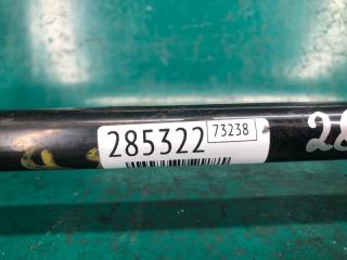 Стабилизатор задний задний Q5 08-16 2011 CAEB 2.0T