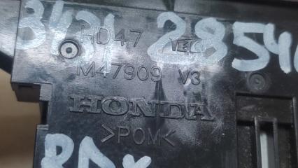 Кнопка аварийной сигнализации RDX 12-19 2017 TB4 3.5 J35Z2