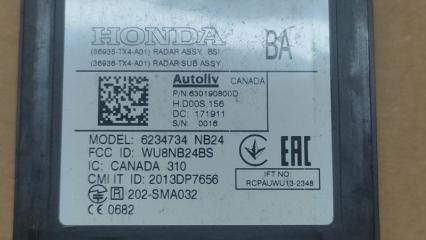 Датчик слепых зон задний левый RDX 12-19 2017 TB4 3.5 J35Z2