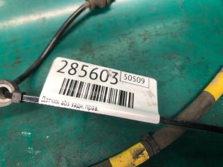 Датчик ABS задний правый FUSION 14- 2016 2.5L