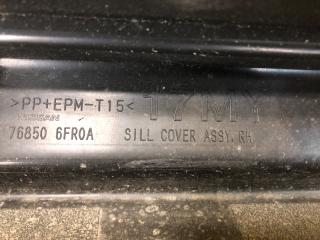 Накладка порога наружная правая X-TRAIL/ROGUE T32 13-20